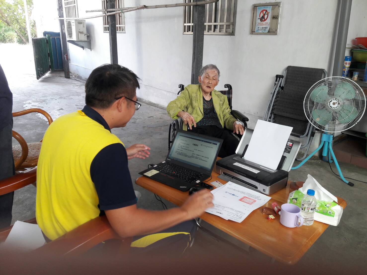 連結至108年10月份行動化服務按我看更多圖片