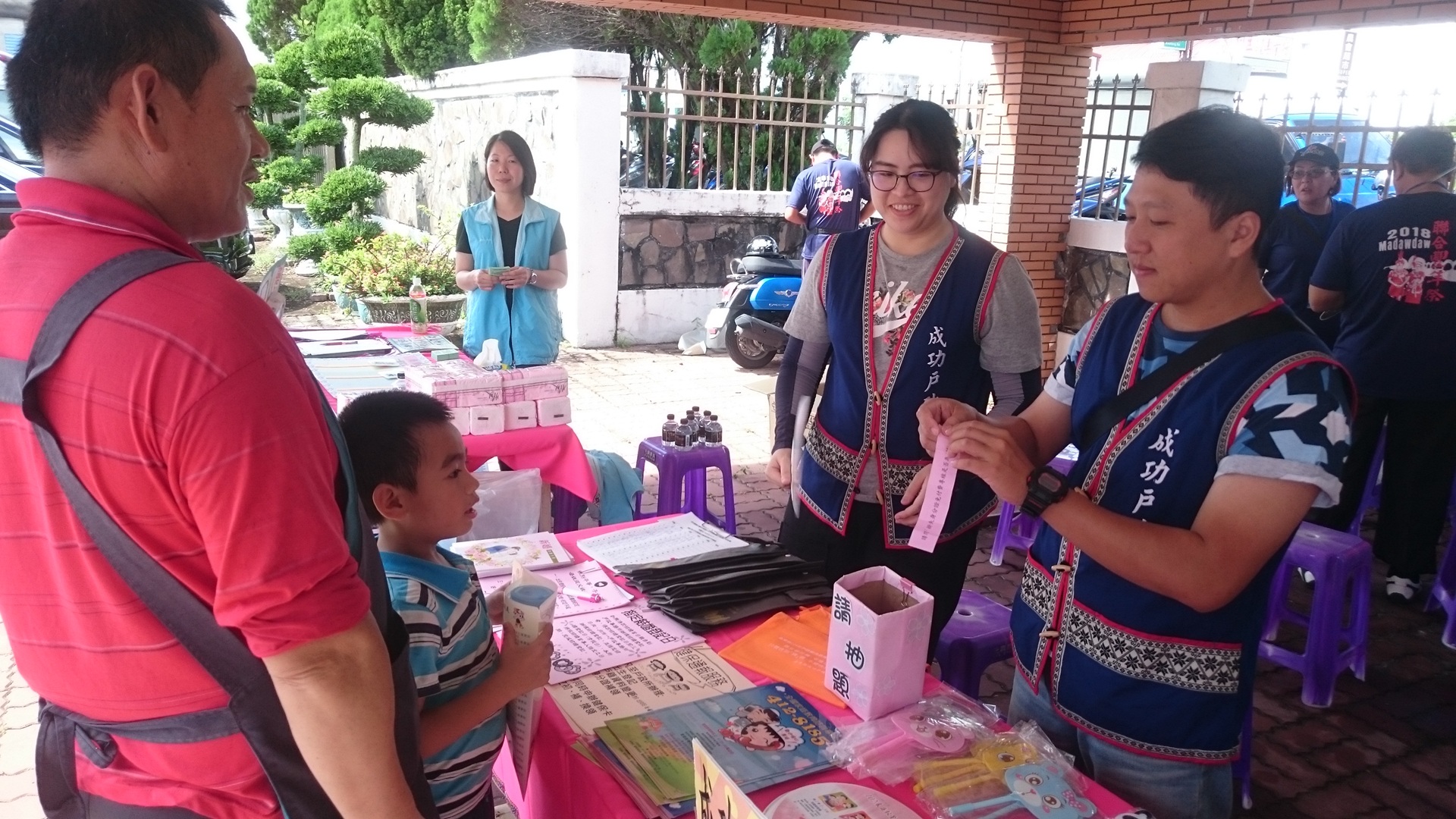 連結至107年成功鎮聯合豐年祭按我看更多圖片