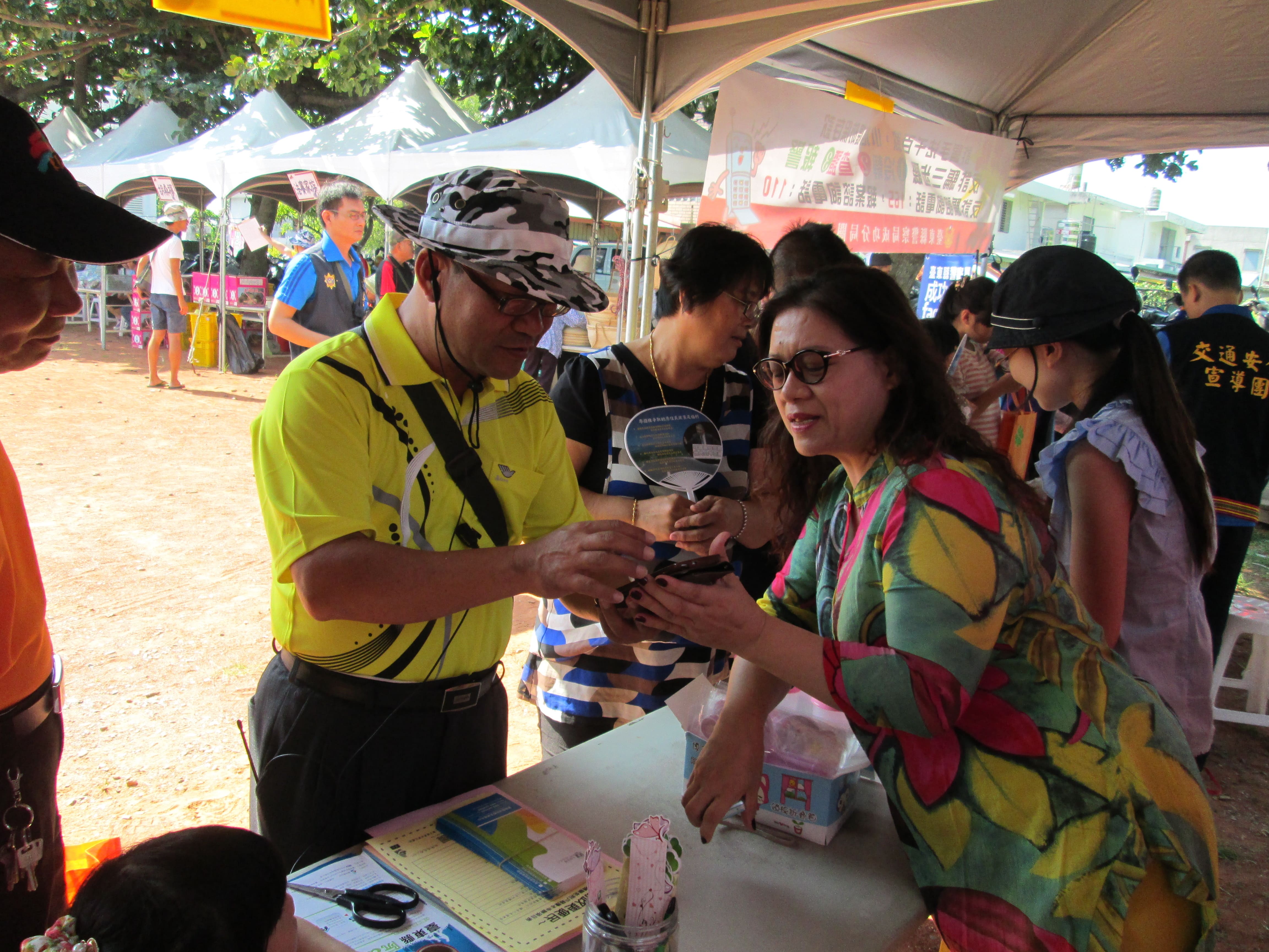 連結至104年東河鄉瑪洛阿瓏戶外宣導會按我看更多圖片
